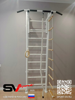 Монтаж шведской стенки Sv Sport в пеноблочные, газоблочные стены