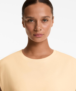 Oysho Топ без рукавов из смесового хлопка, желтый