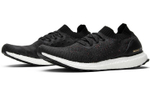 Кроссовки Adidas Ultraboost Uncaged Solid Grey Multi-Color