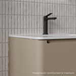 Тумба подвесная IDDIS Edifice, 60 см, капучино, EDI60C0i95