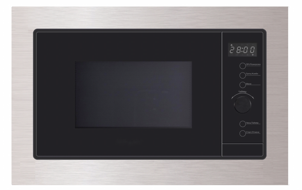 Микроволновая печь Jacky's JM BI20A1