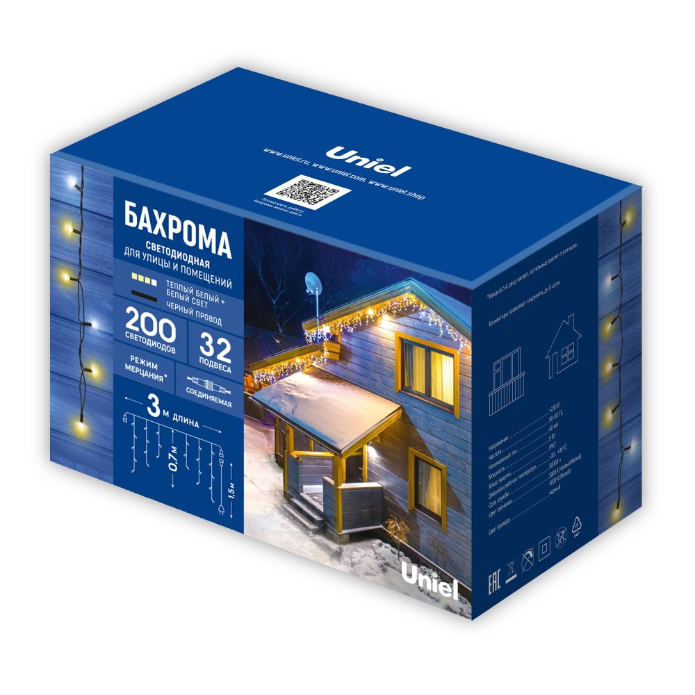ULD-B3007-200/TBK WARMWHITE-WHITE IP67 Бахрома светодиодная с эффектом мерцания, 3м. Соединяемая. 200 светодиодов. Теплый белый и белый свет. Провод ч
