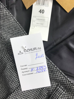 Юбка классического дизайна, маркировка 40, визуально на 46 размер, новая