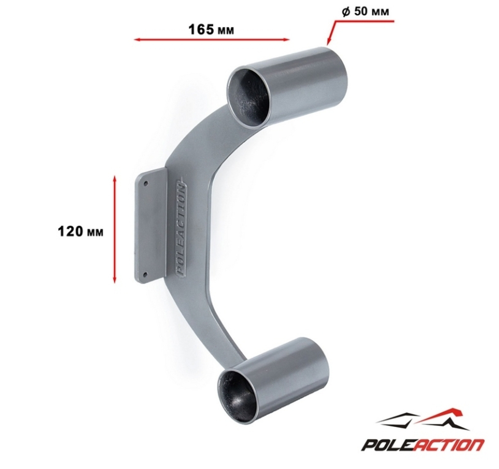 Модель №15 - кронштейн двухуровневого балетного (хореографического) станка "Эстетика"