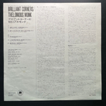 Thelonious Monk ‎– Brilliant Corners (Япония 1976г.)