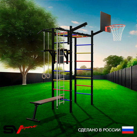 Уличный спортивно-игровой комплекс Sv Sport Рукоход У318К (Турник/Брусья/Скамья/Щит баскет/Кронш бокс/Канат/Kольца/Лестница)
