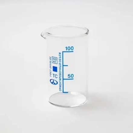 Стакан В-1-100