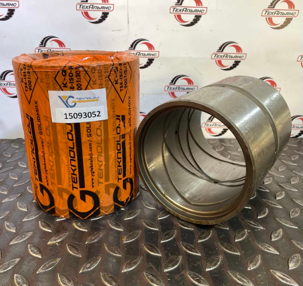 Втулка 15093052