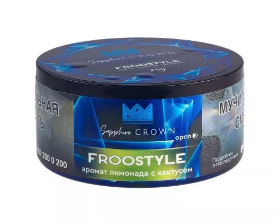 Sapphire Crown (Froostyle) 25 гр