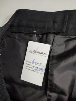 Юбка с разрезом 54 размер