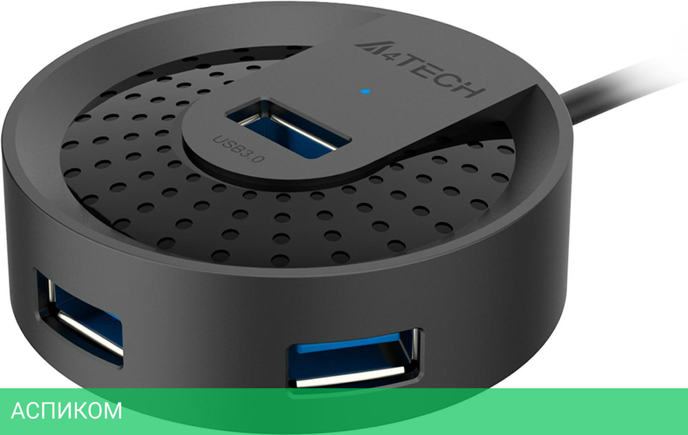 USB-хаб A4Tech USB 3.0 HUB-30C черный