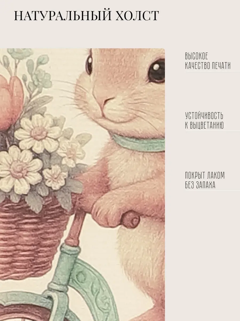 Картины на стену интерьерные на холсте 3 шт