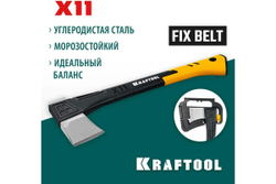 KRAFTOOL  X11 1100/1400 г, в чехле, 450 мм, Топор-колун (20660-11)