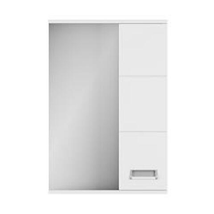 Зеркало Руно 60 см правое, белый