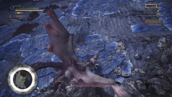 PS4 Monster Hunter: World (Новый, Русские субтитры, CUSA-07708)