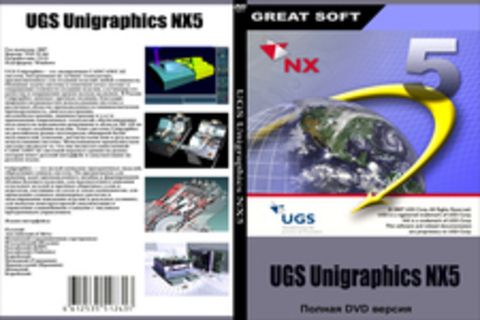 Unigraphics NX5