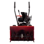 A-iPower AS567 снегоуборщик бензиновый 7 л.с, ковш 56 см, выброс 12 м, 5 вперед/2 назад 41201