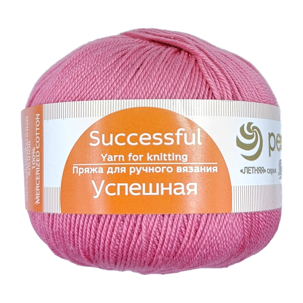 Успешная пряжа Россия ПТ 100%хлопок мерсериз 10х50г/220м (021-Брусника)