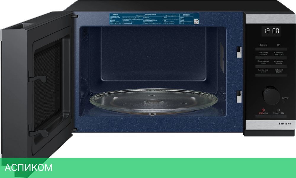 Микроволновая печь Samsung Samsung MW4000D (MS23DG4504ATBW) нержавеющая сталь