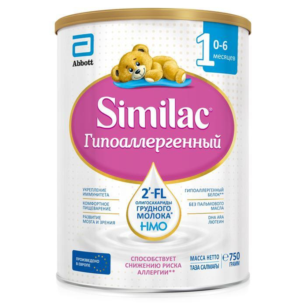 Симилак Гипоаллергенный 1 750г., 0-6 мес. жесть, блок 12шт. Similac