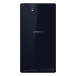 Sony Xperia Z Black (C6603)