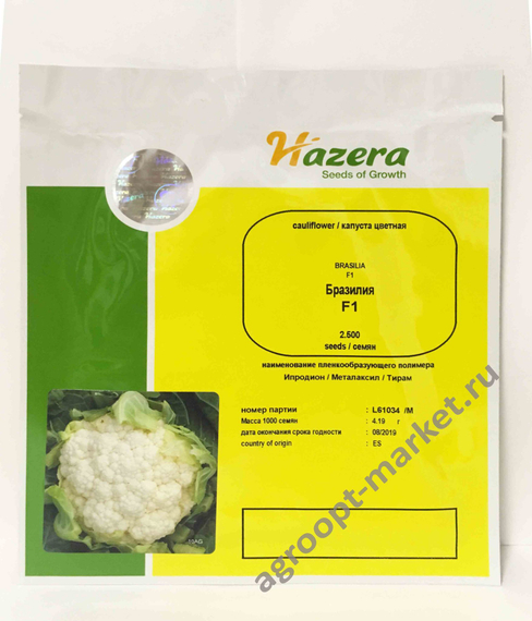 Бразилия F1 семена капусты цветной (Hazera / Хазера) – фото 2
