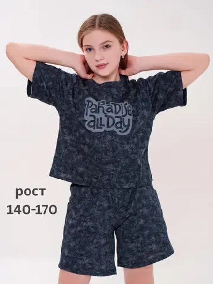 Домашний подростковый комплект футболка и шорты