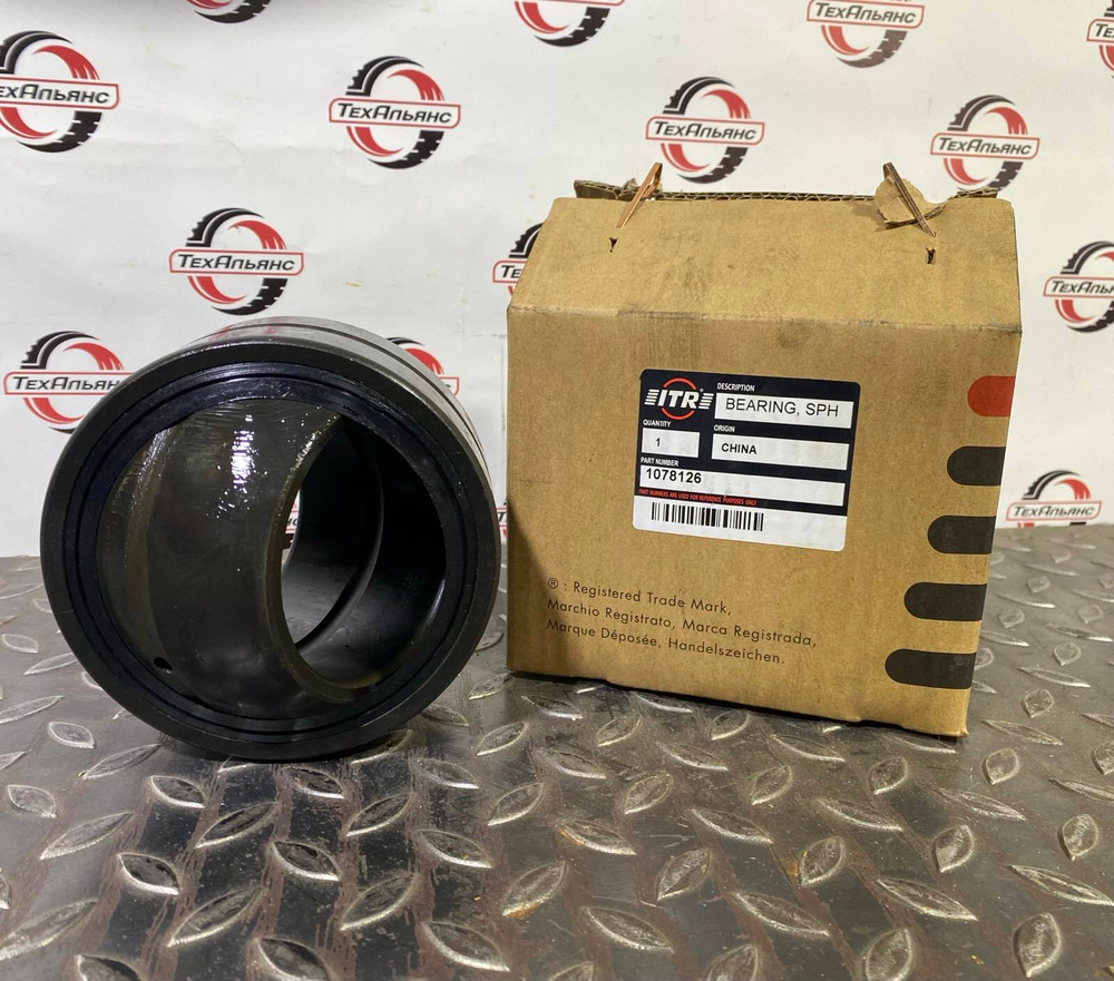 Втулка 107-8126