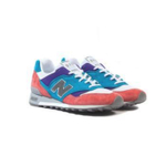 Кроссовки New Balance Nb 577 D