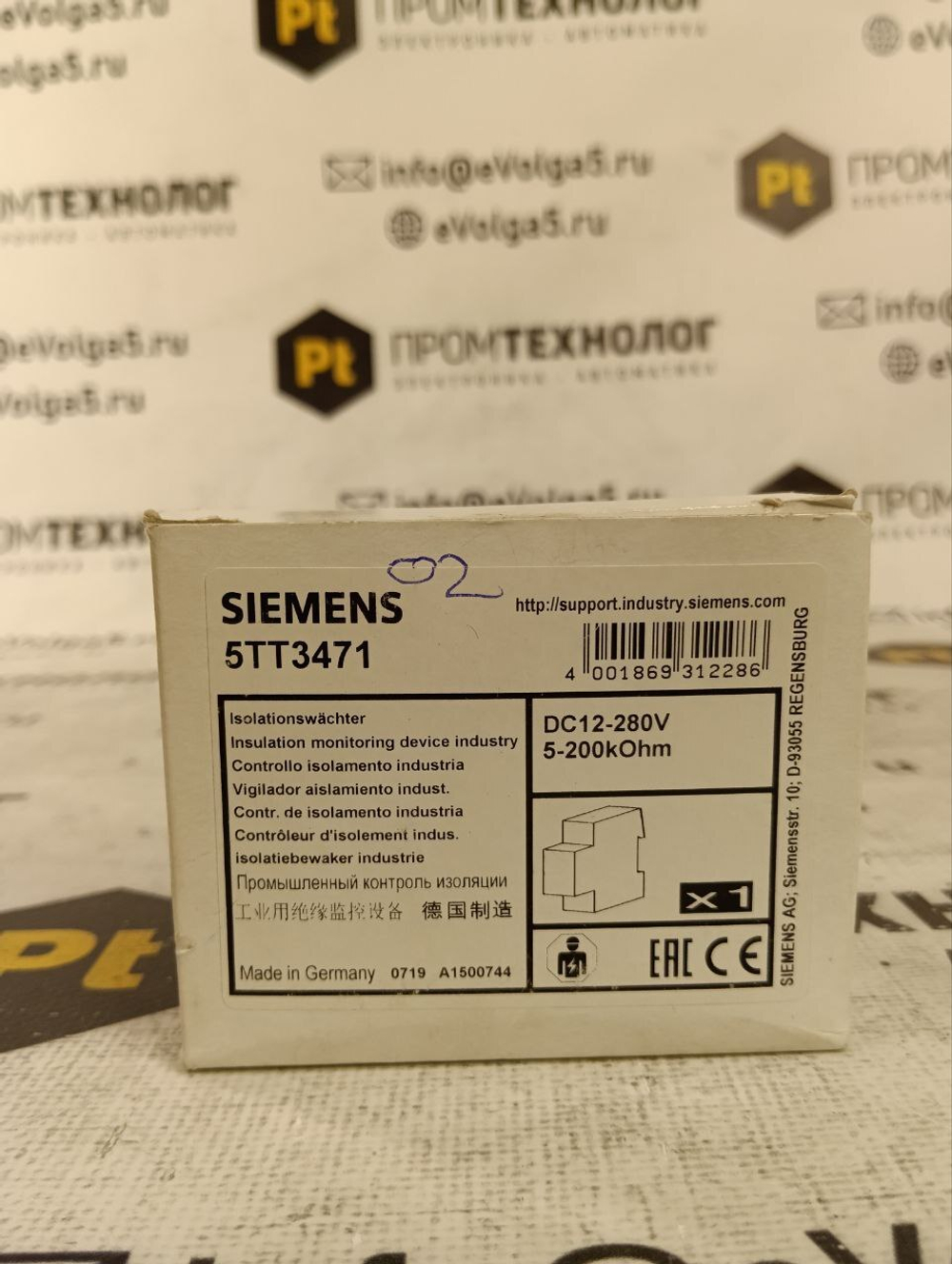 Siemens 5TT3471 новое
