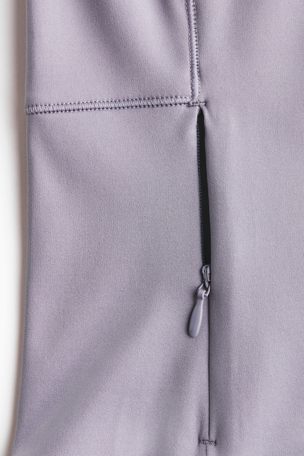 H&M Спортивная куртка DryMove™, сиреневый