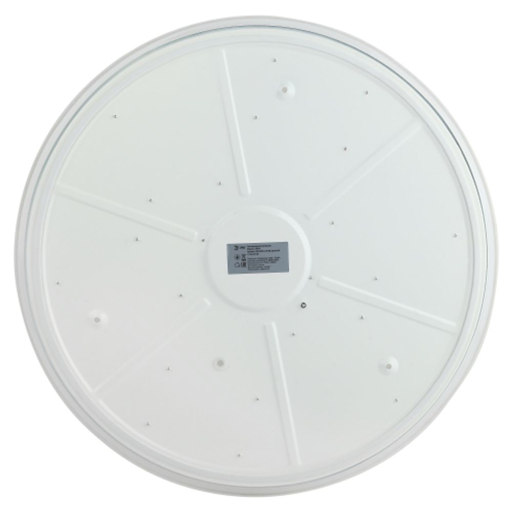 Светильник потолочный светодиодный ЭРА Классик с ДУ SPB-6-70-RC Savern W 70Вт 3400-5500К