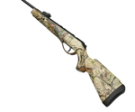 Винтовка пневматическая RETAY 70S Camo Grass кал. 4.5 мм