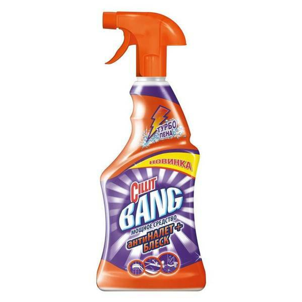 Средство чистящее CILLIT BANG с триггером 750мл