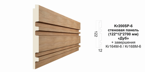 Декоративная панель Kr200SP-6/2.7