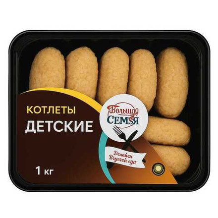 Котлеты Детские Большая Семья 1 кг