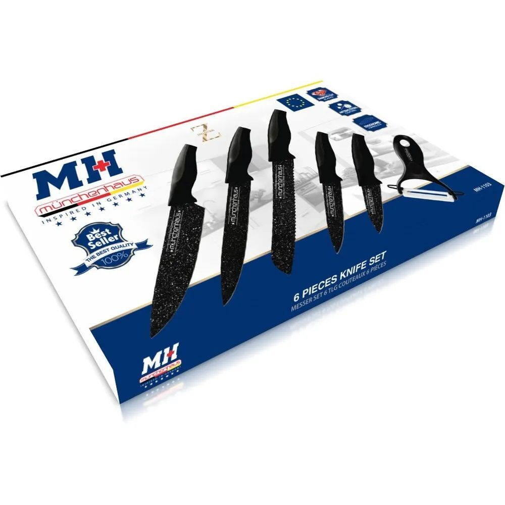 Набор кухонных ножей 5 шт + керамическая овощечистка