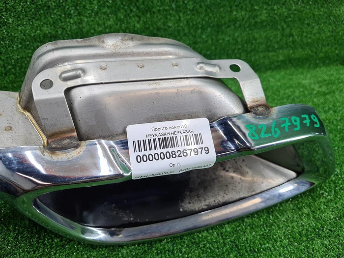 Насадка глушителя правая BMW X5 G05 18-23 M-paket