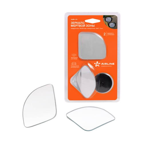 Зеркало мертвой зоны квадратное 50 мм, поворотное 360 гр., 2 шт. Airline