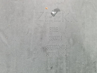 Бампер передний Zeekr X (2023-н.в.)