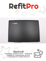 Задняя крышка матрицы НБ 300-14IBR Back Cover BLK Lenovo (5CB0K14018)