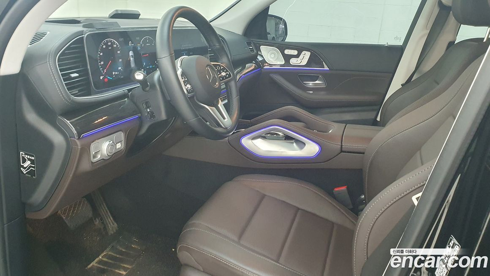 Mercedes-Benz GLE-Class W167 GLE300d 4MATIC (12.2022)