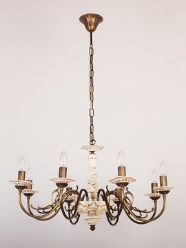 Подвесная люстра La Lampada 50401