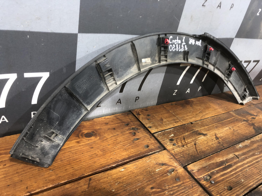 Накладка крыла заднего левого Hyundai Creta 1 (GS) 16-21 Б/У Оригинал 87743M0000