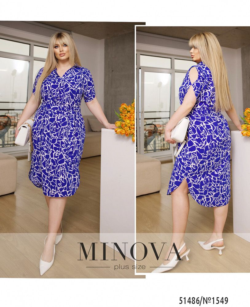 Платье 1549-синий Minova