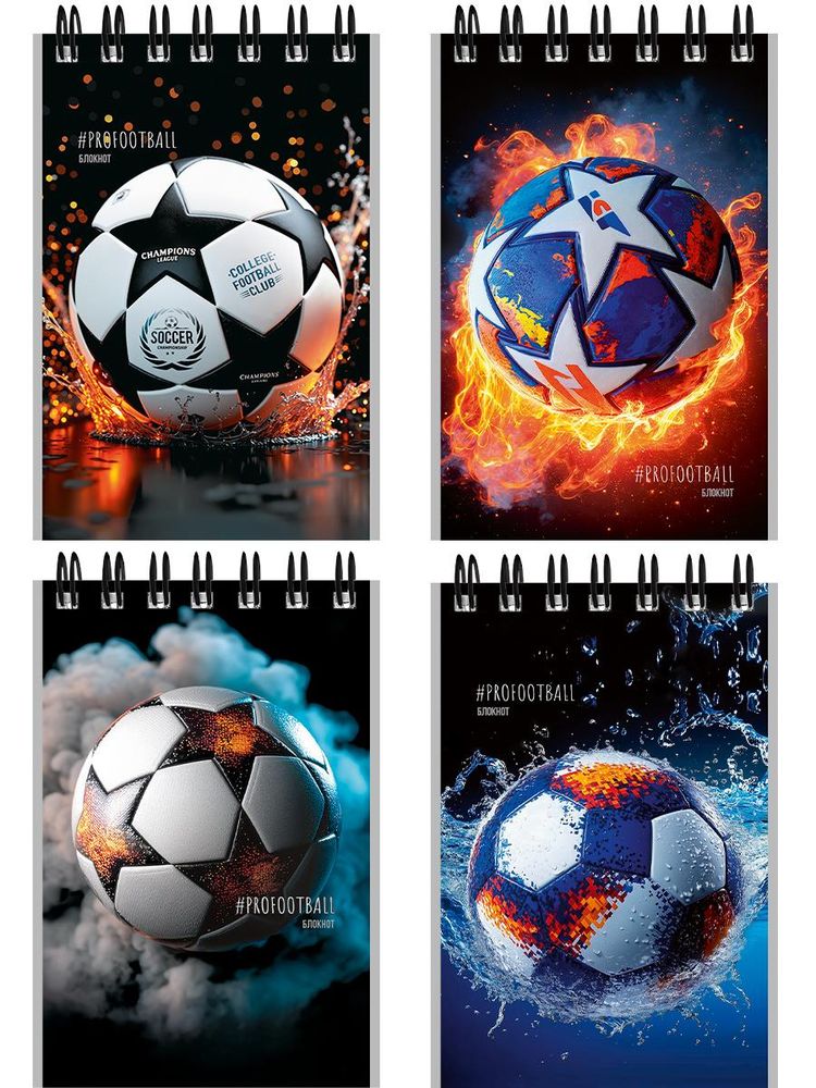 Блокнот А7 40л. клетка "Разные футбольные мячи-14" на гребне, мелов.облистер (Проф-Пресс)