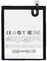 Аккумулятор для Meizu BA621 (M5 Note)