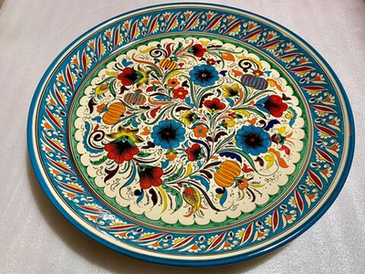 Блюдо для плова"Турецкий цветок" 45 см.
