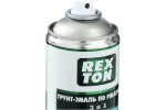 Грунт-эмаль по ржавчине Rexton белый (520мл) аэрозоль