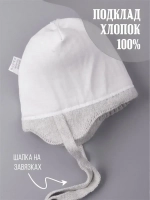 Шапка вязаная демисезонная для девочки